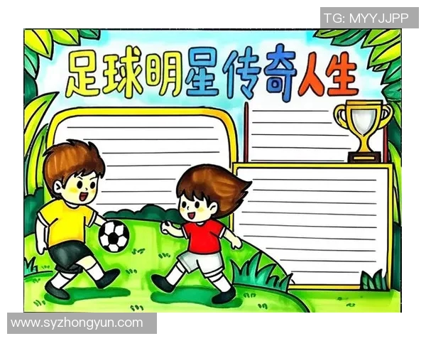 27号足球明星后卫的传奇故事与职业生涯回顾 27号足球明星后卫的传奇故事与职业生涯回顾