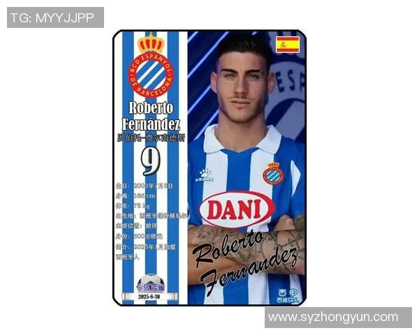 2023年西班牙足球明星最新排名揭晓引发热议与关注 2023年西班牙足球明星最新排名揭晓引发热议与关注