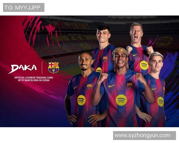 2024最新足球明星赛盛典即将开启球迷们不容错过的精彩对决与明星聚会