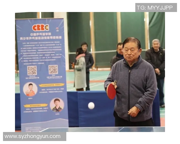 上海乒乓球队个人能力提升之路与未来发展热议