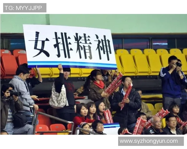 上海排球队心理素质解析：提升竞技水平的关键因素与策略探讨