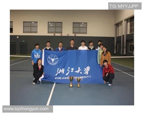 城市联赛特别报道：杭州网球队拼搏历程与荣耀瞬间的深度剖析