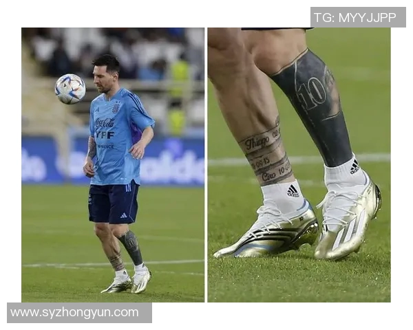 梅西的足球鞋传奇:从草地到荣耀的足迹与风采 梅西的足球鞋传奇:从草地到荣耀的足迹与风采