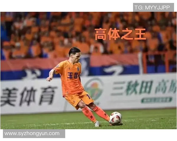 现役足球明星现状揭秘他们分别效力于哪些球队和联赛 现役足球明星现状揭秘他们分别效力于哪些球队和联赛