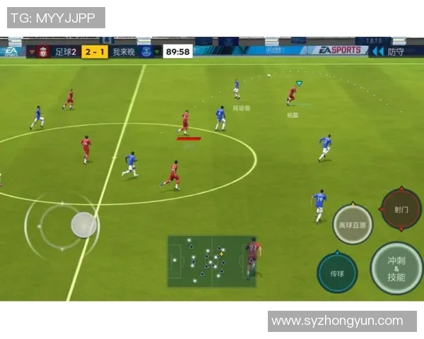 深入分析上海足球队防守反击战术的特点与优势