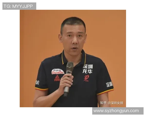 深圳排球队灵活性变革引发热议助力球队新发展与未来挑战